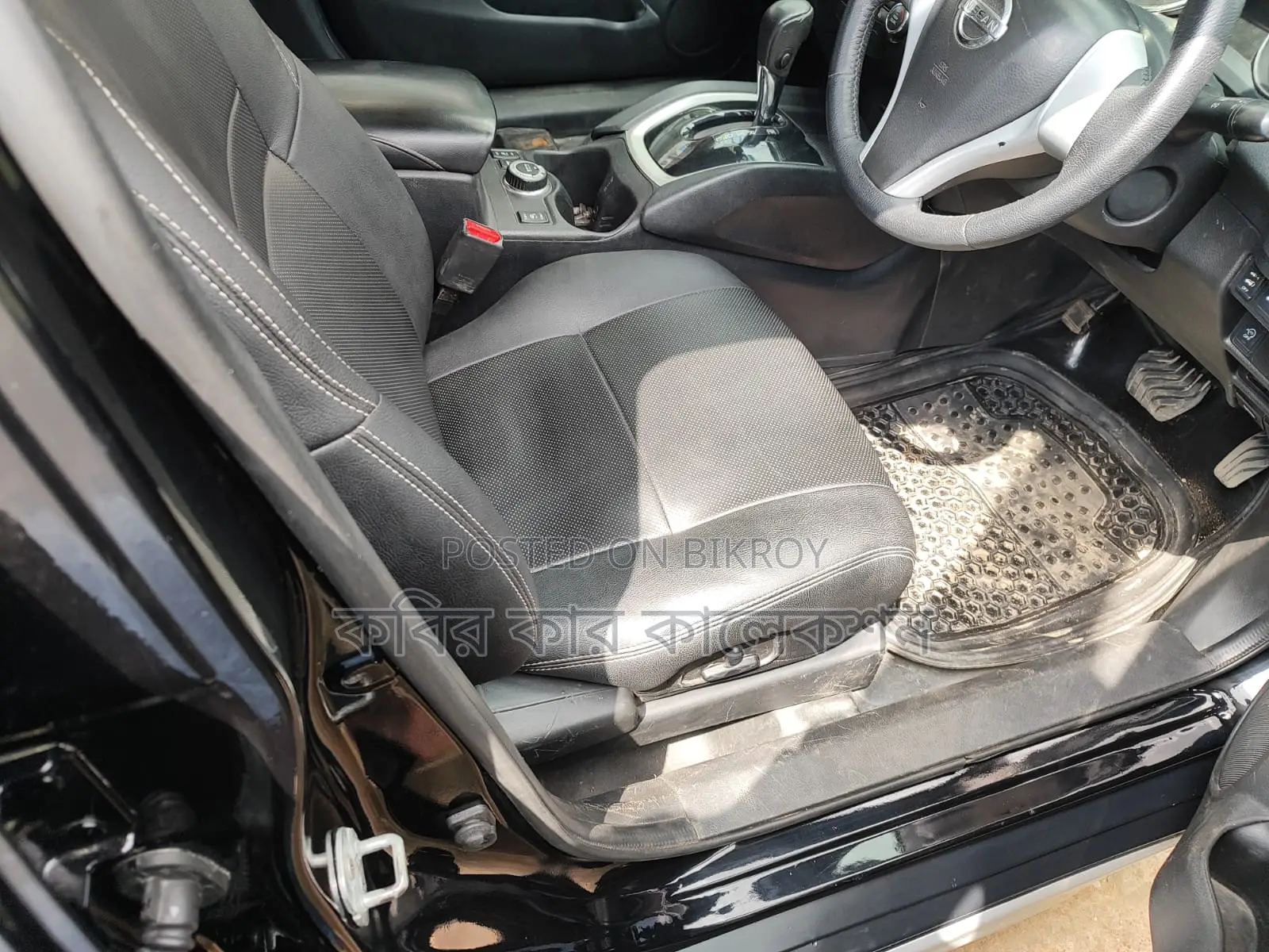Nissan X-Trail sun roof 2014