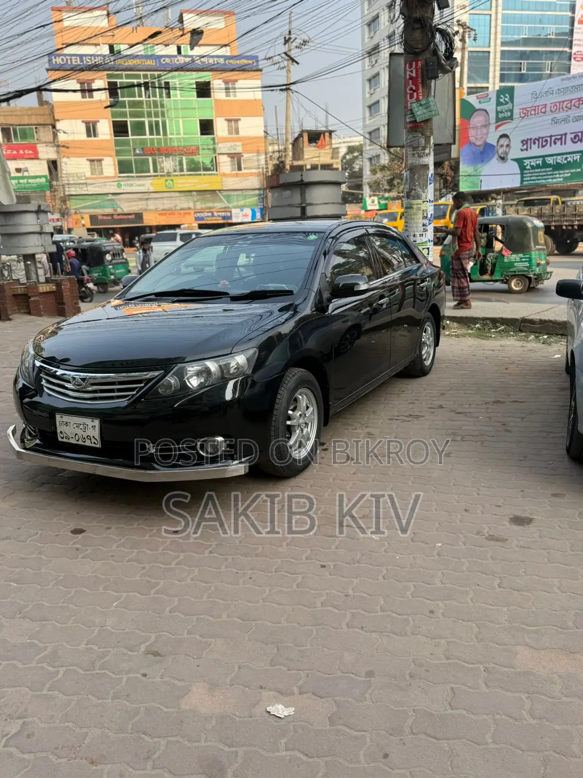 Toyota Allion 2010