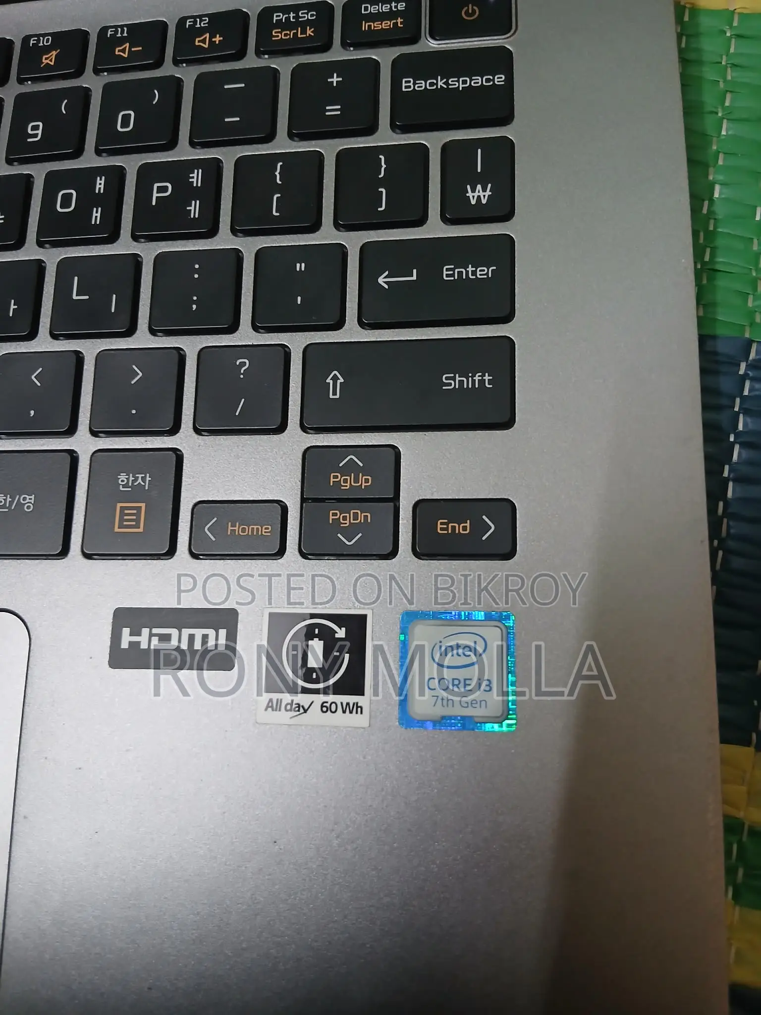 Laptop for Sale