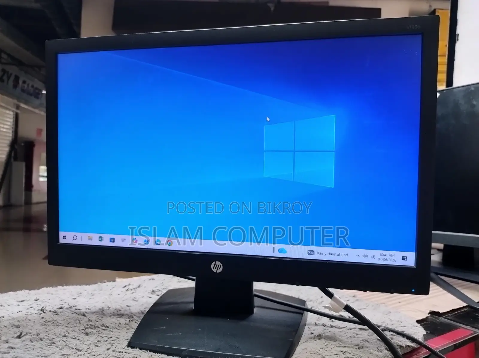 HP 19" Full Fresh Monitor