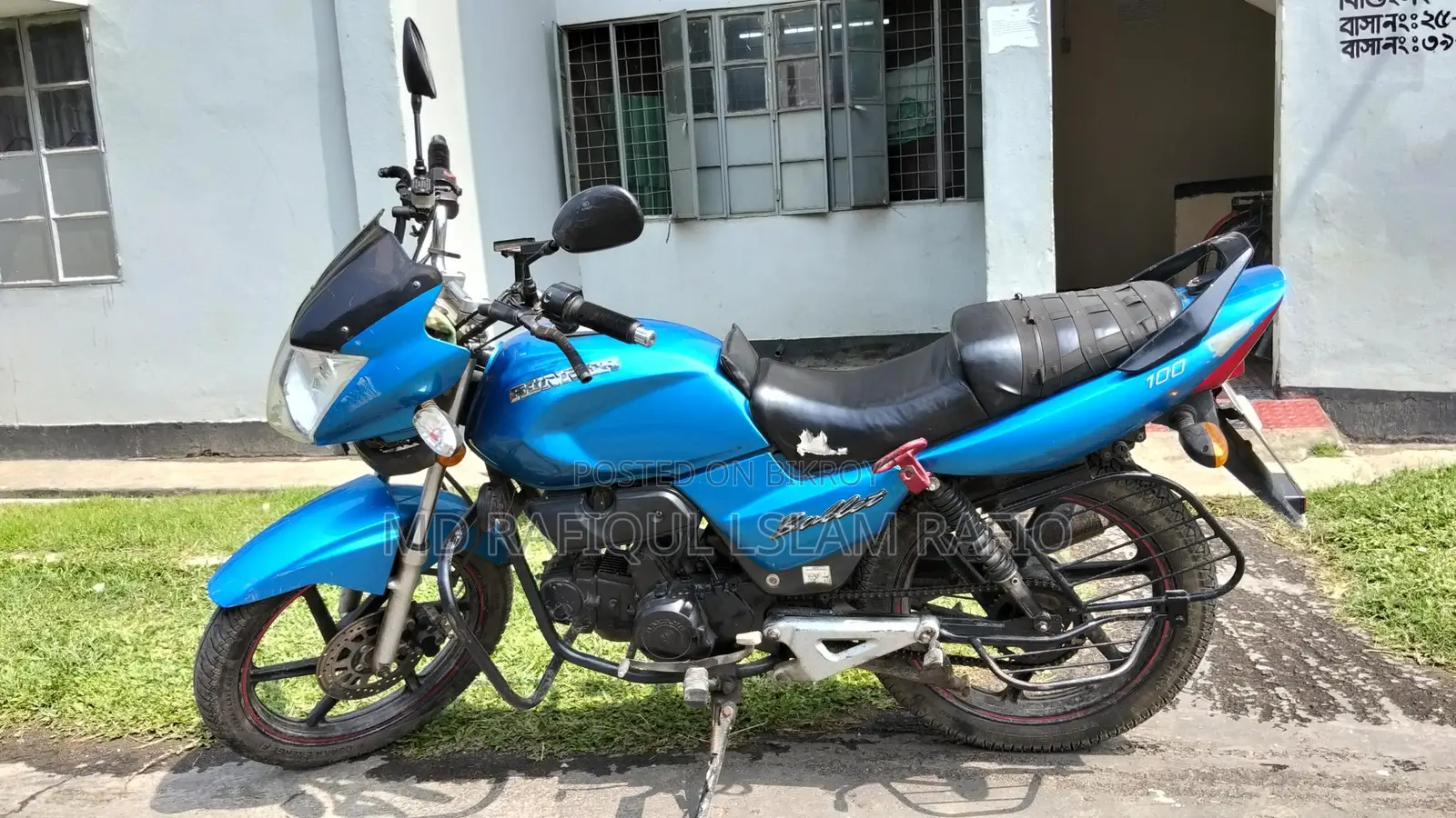 Runner Bullet 100 . 2018