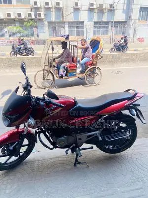 Bajaj Pulsar 150 2018