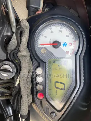 Bajaj Pulsar 150 2018