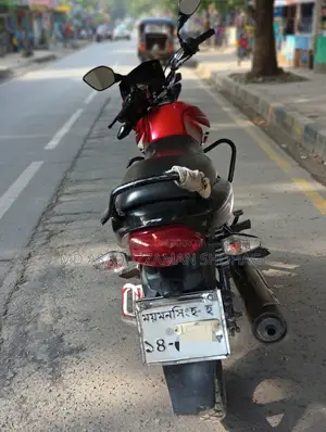 TVS Metro Plus 2018