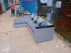 L ডিভান ফুলসেট সোফা