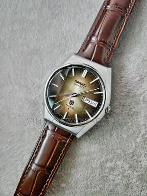 ১৯৭৭ সালের SEIKO Tiger's eye ডায়াল কোয়ার্টজ জাপান, অত্যন্ত দুর্লভ