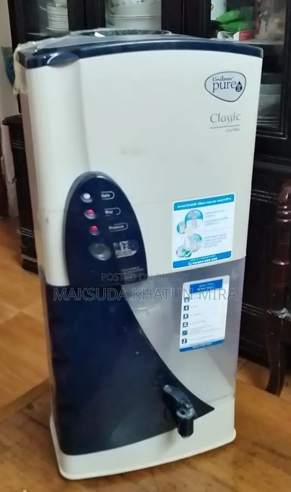 Water filter