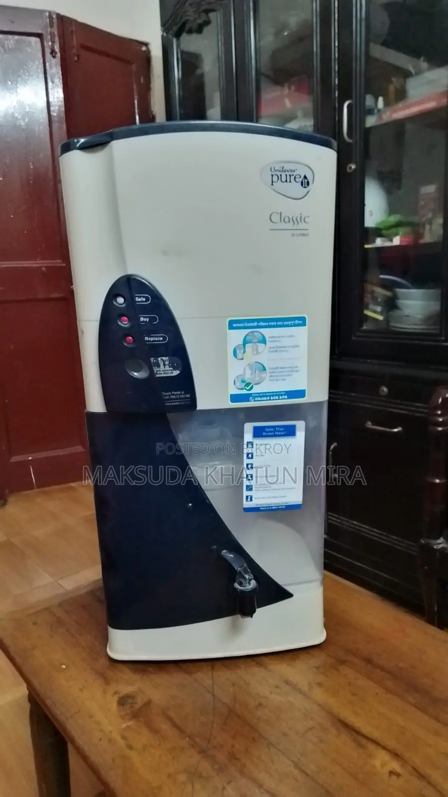 Water filter
