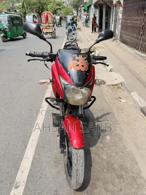 Bajaj Pulsar 150 2026