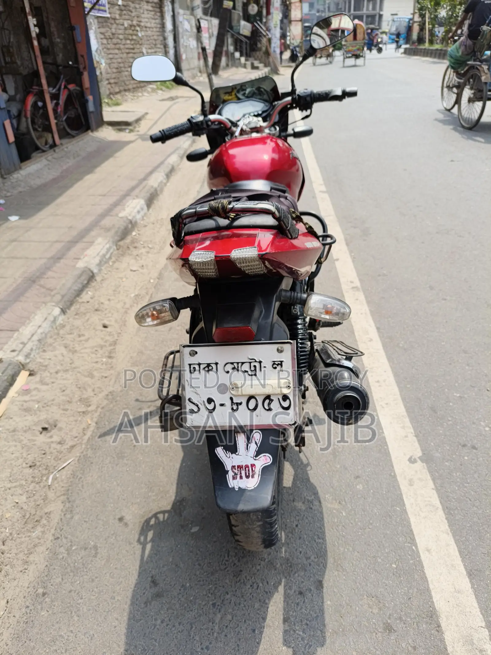 Bajaj Pulsar 150 2026