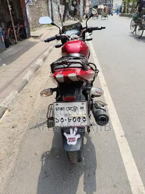 Bajaj Pulsar 150 2026