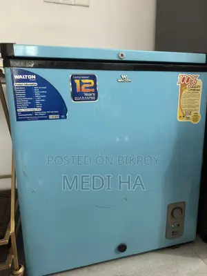 Walton Deep Fridge 146ltr