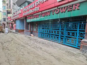 নিচতলায় ক্লিনিক/শোরুম/সুপারশপ স্পেস ভাড়া