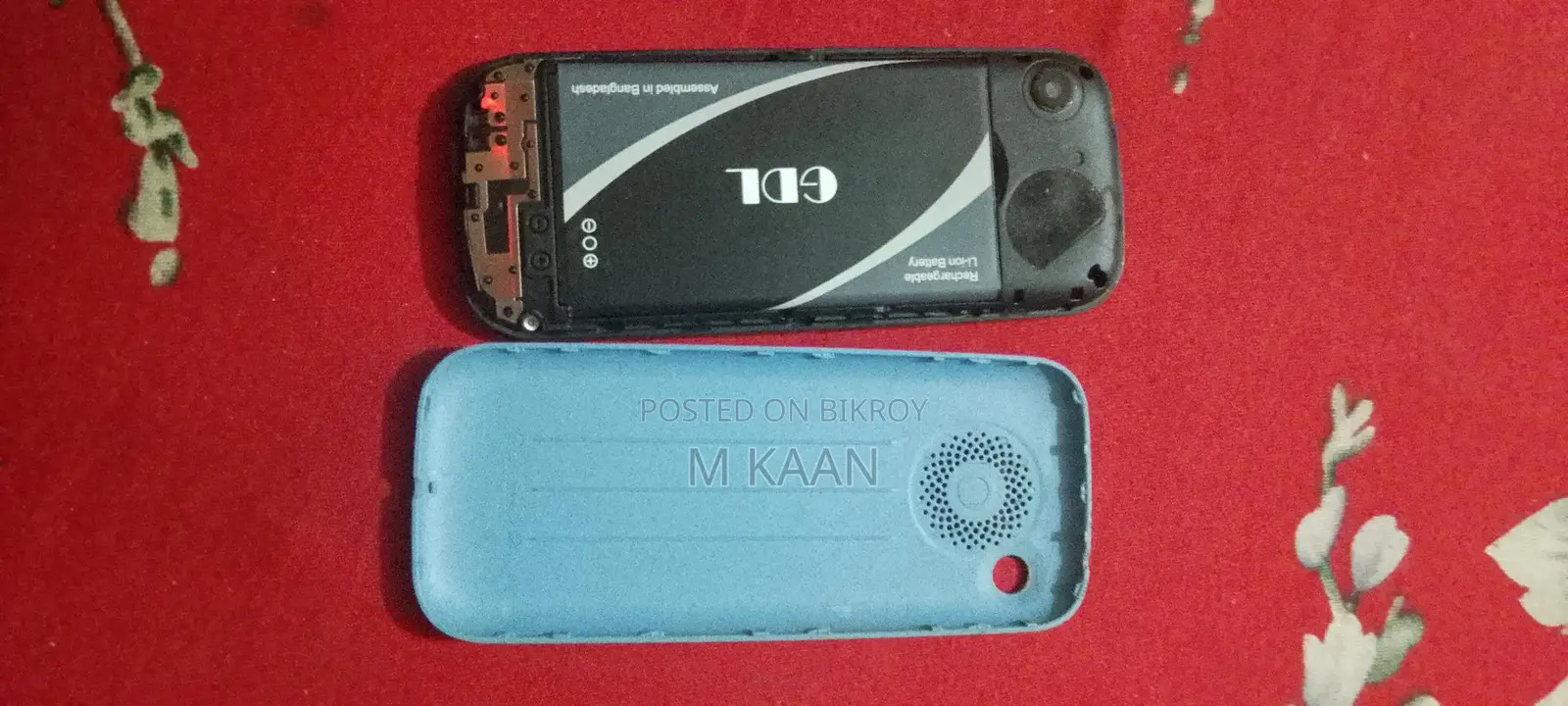 GDL G601 . (Used)