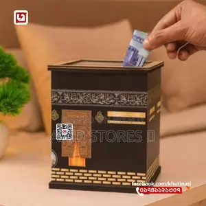 Kaaba Saving Box