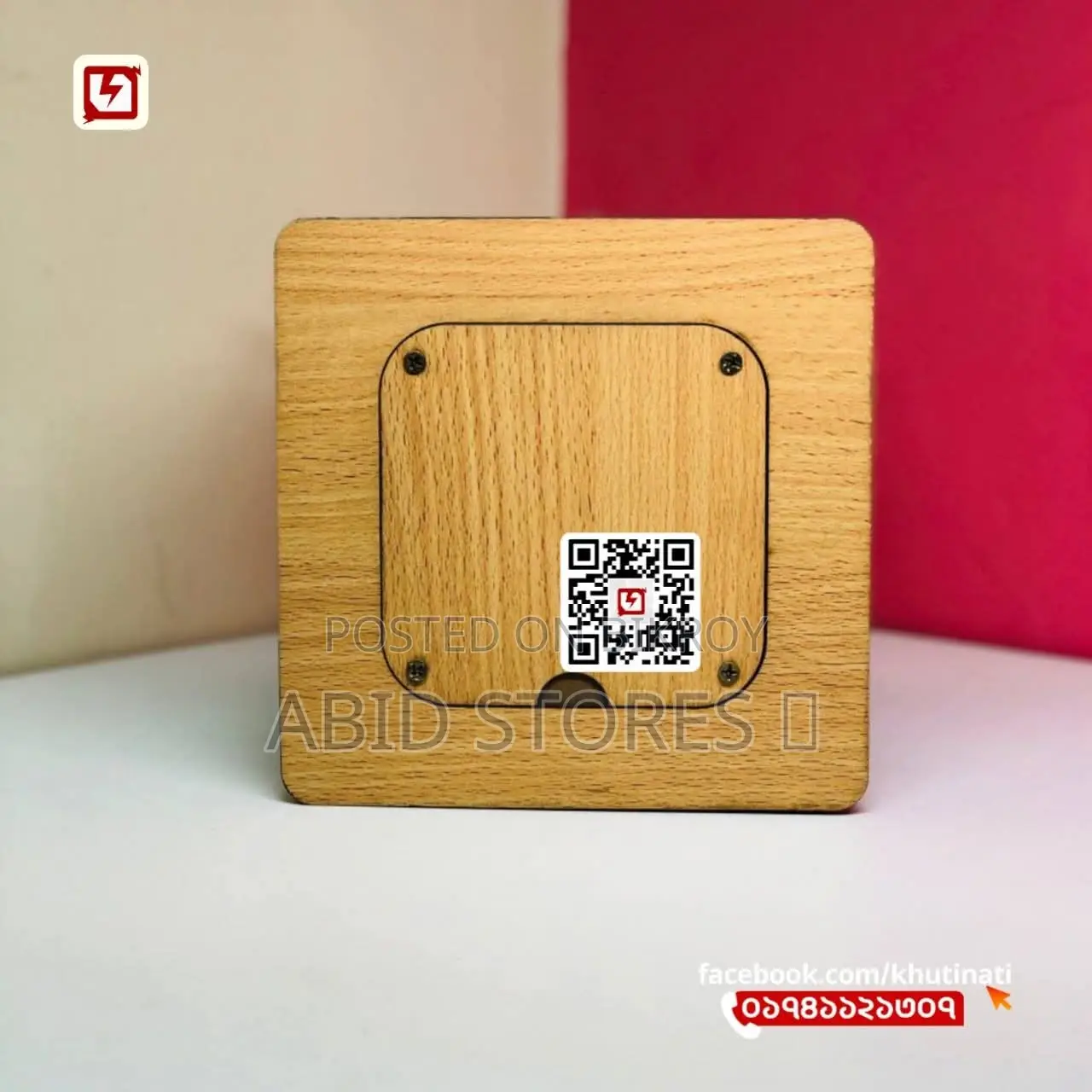 Kaaba Saving Box