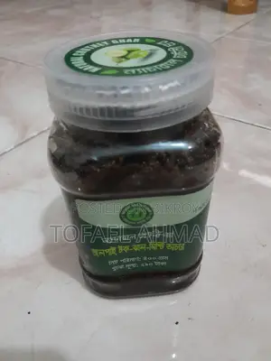 জলপাই আচার