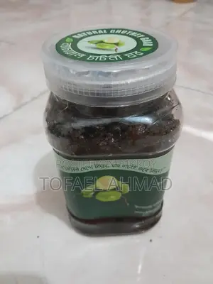 জলপাই আচার