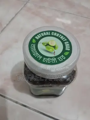 জলপাই আচার