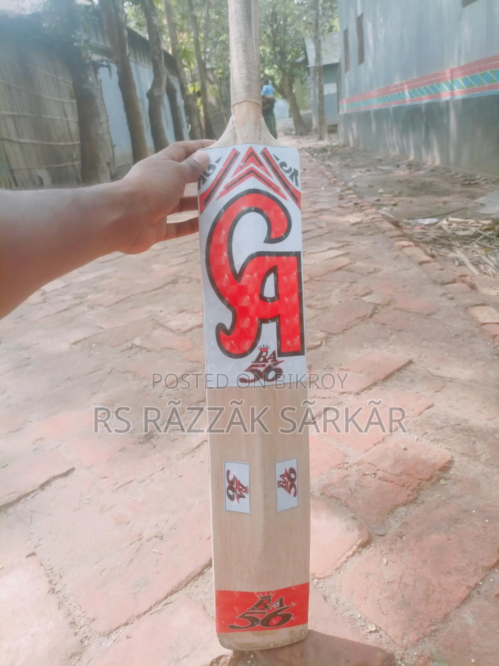 ডিউজ Cricket Bat