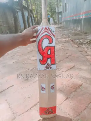ডিউজ Cricket Bat