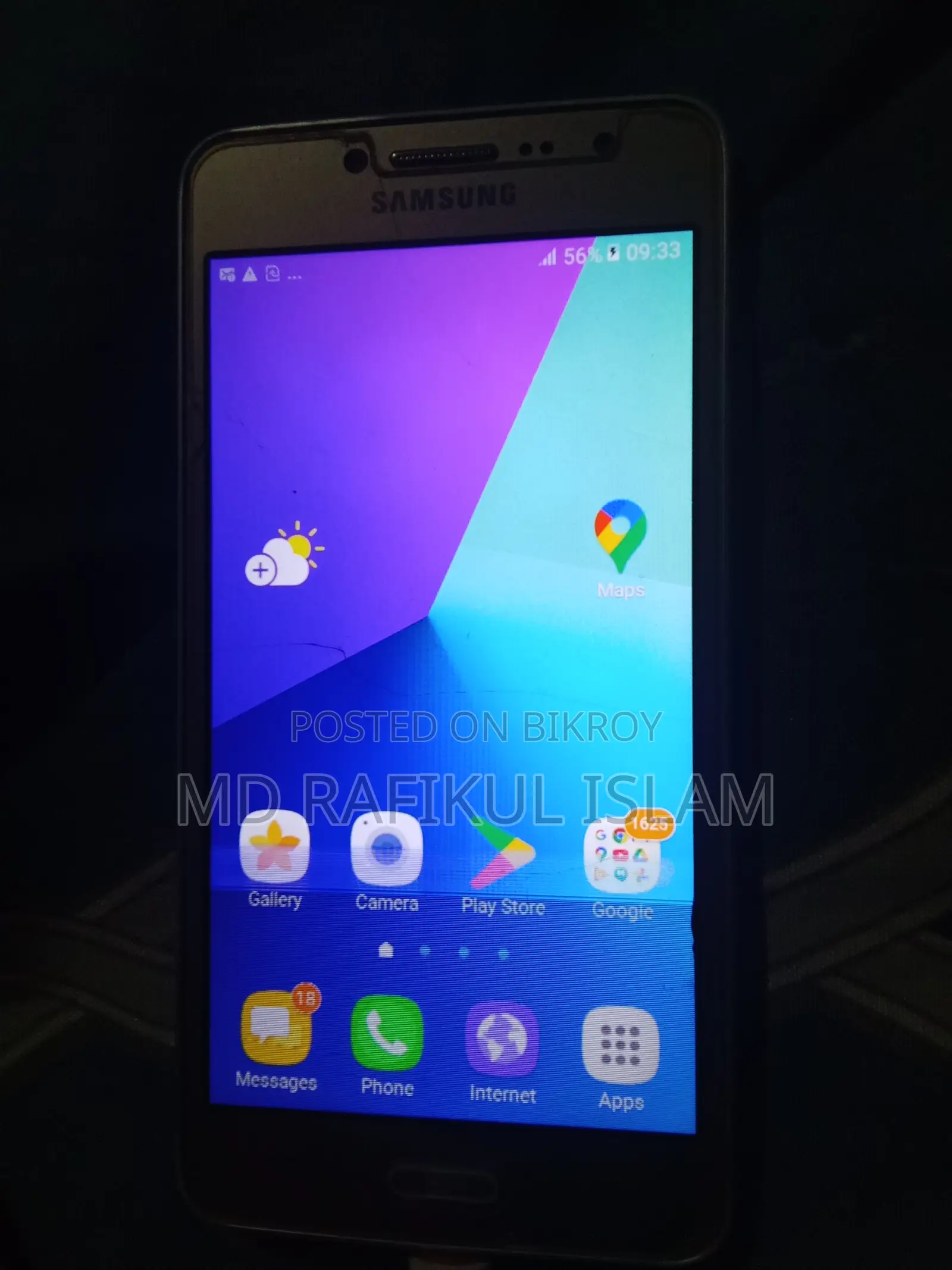 Samsung Galaxy J2 Prime . (Used)