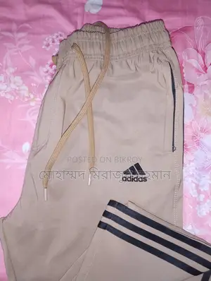 ট্রাউজার