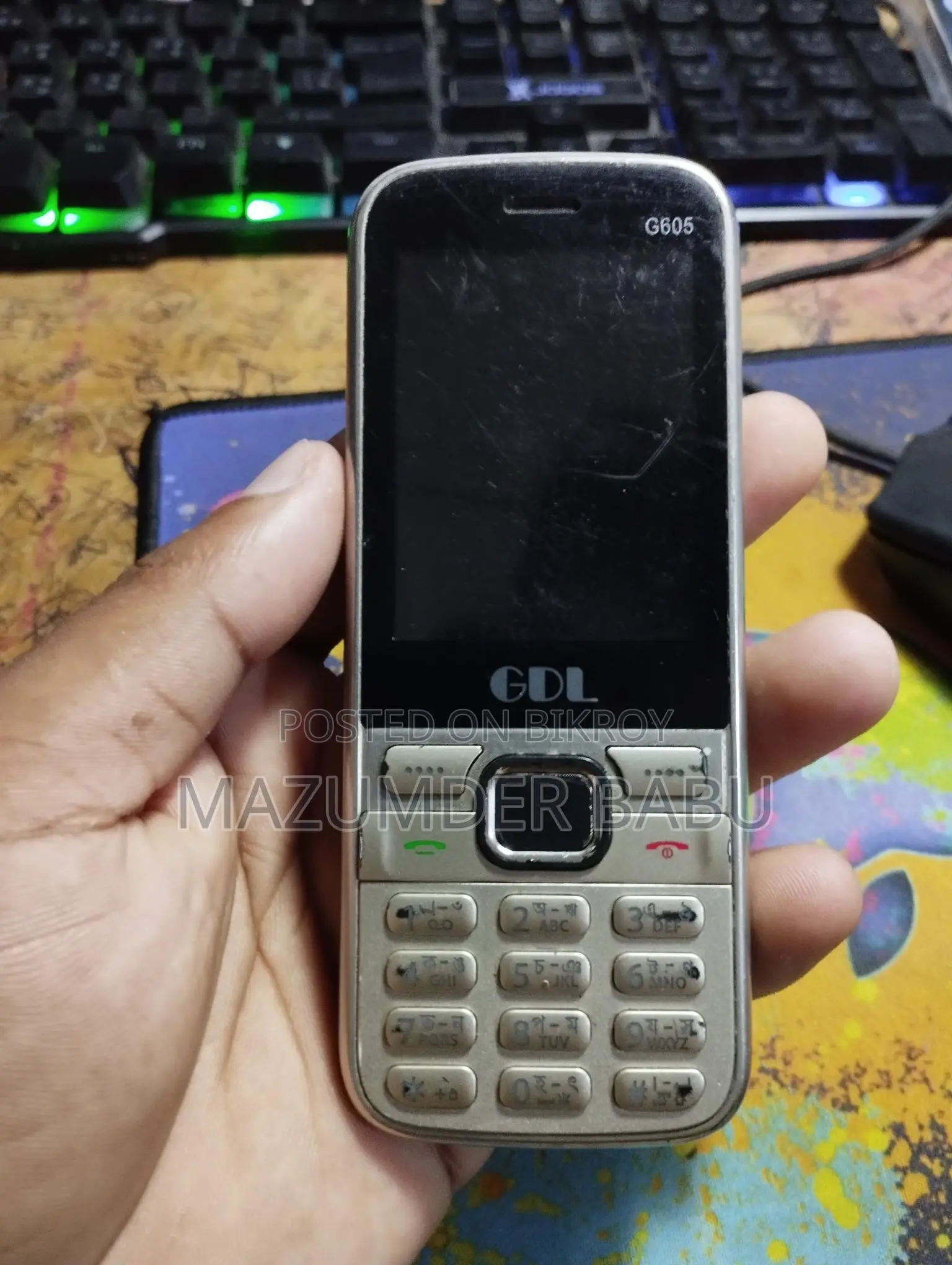 GDL G605 (Used)