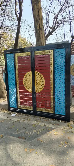 আল বারাকা ইঞ্জিনিয়ারিং ওয়ার্কশপ