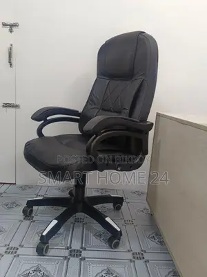 Premium Executive Office Chair – Comfortable, Strong