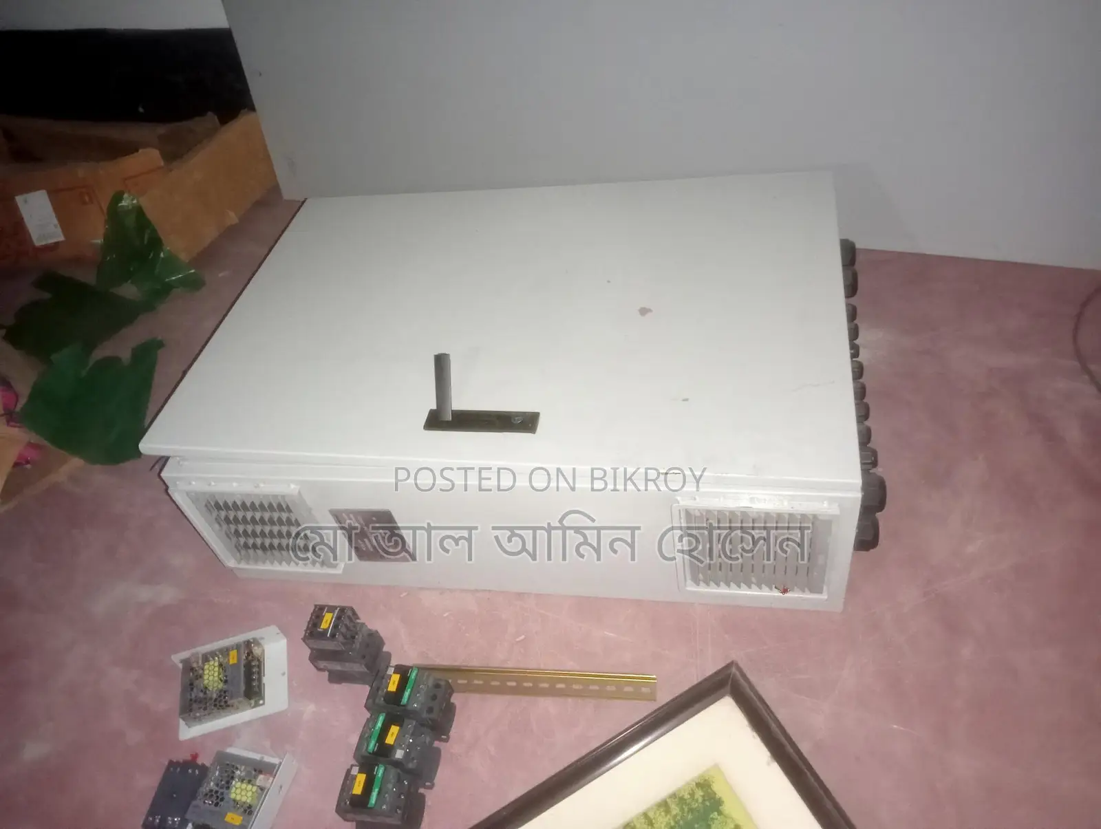ডিবি বক্স,