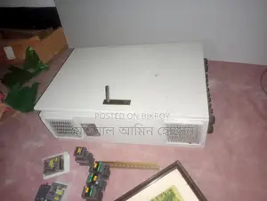 ডিবি বক্স,