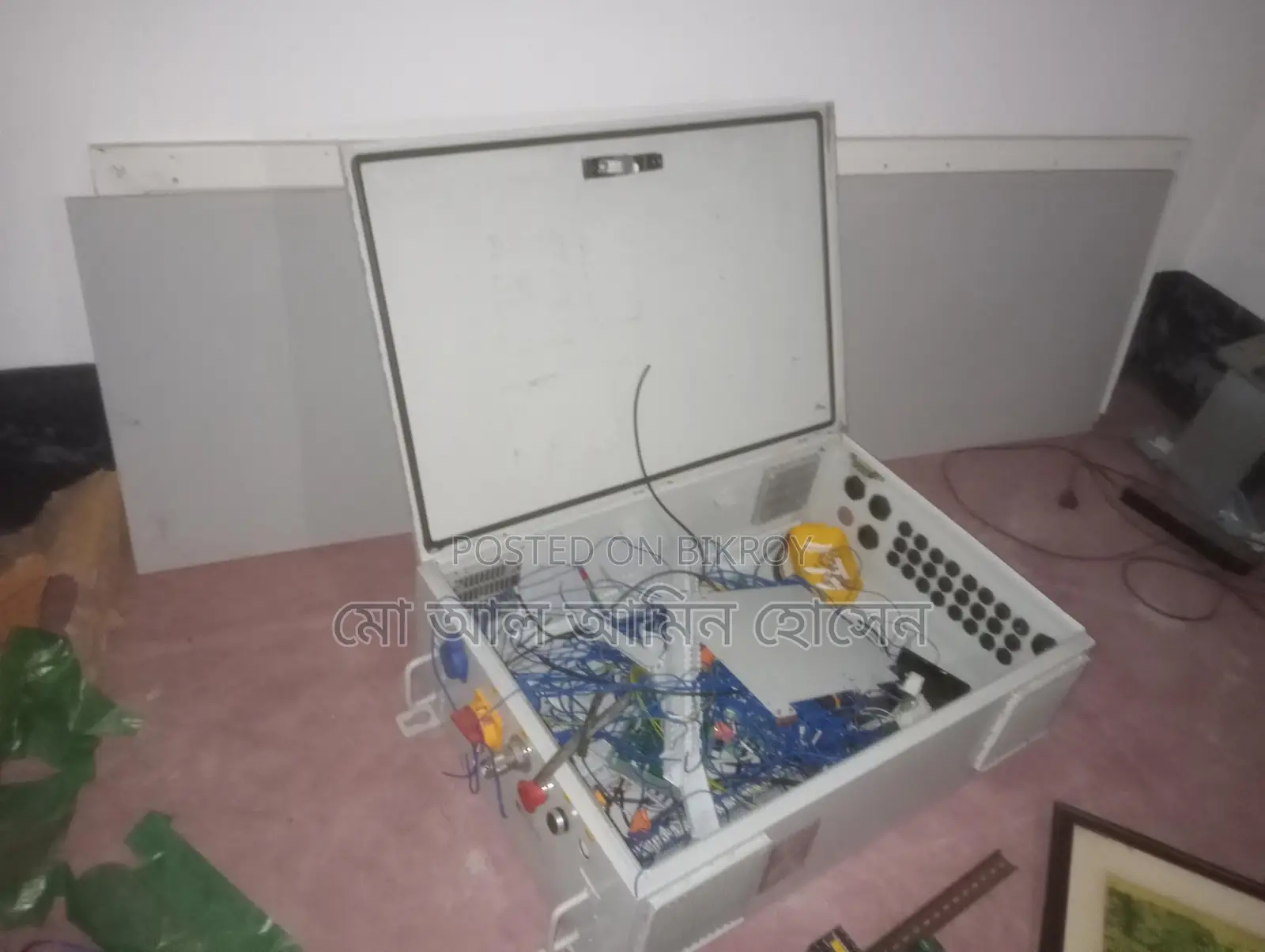 ডিবি বক্স,