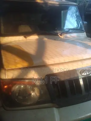 Mahindra Bolero Pik Up 2023