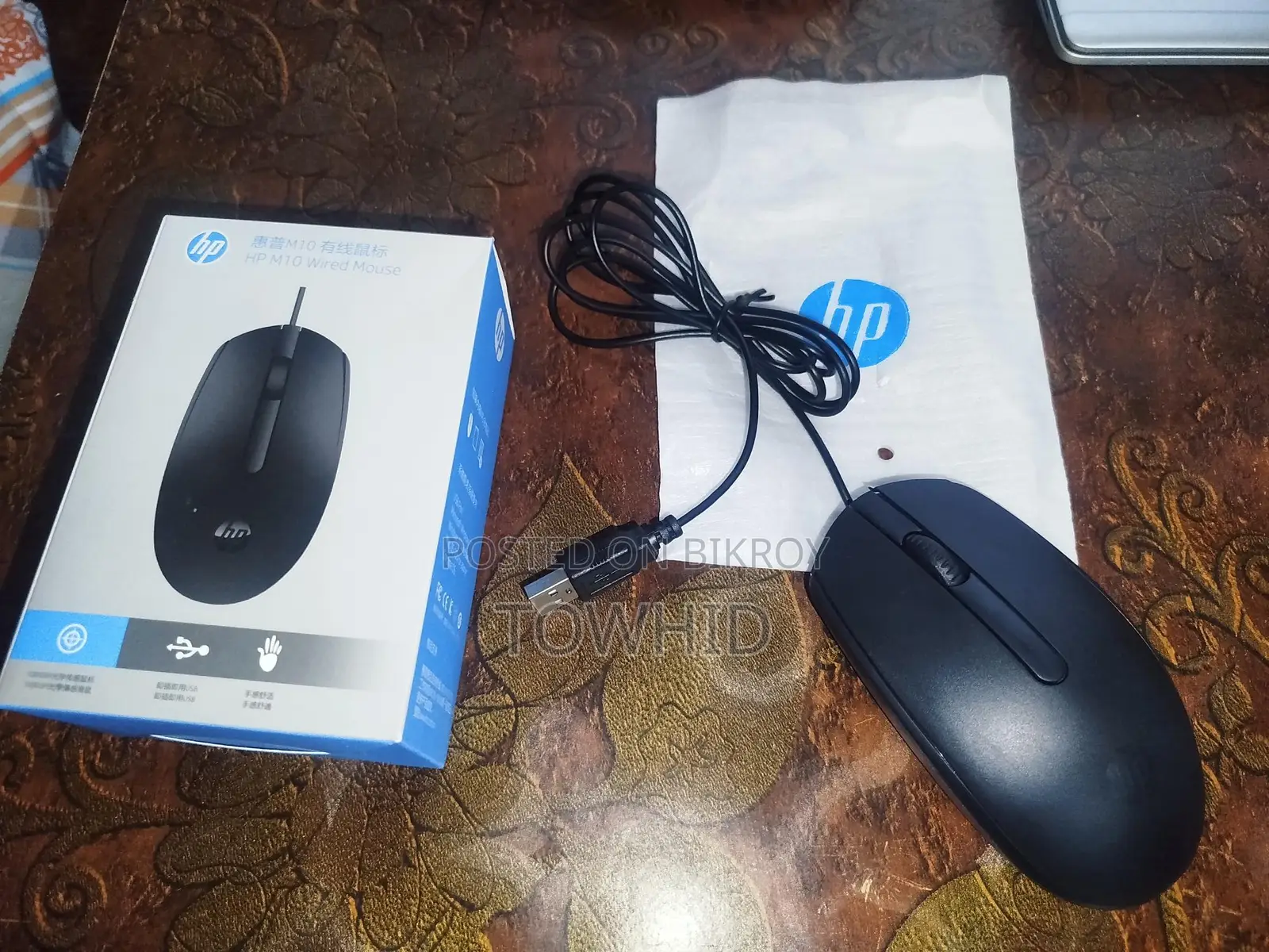 HP M10 ORIGINAL MOUSE