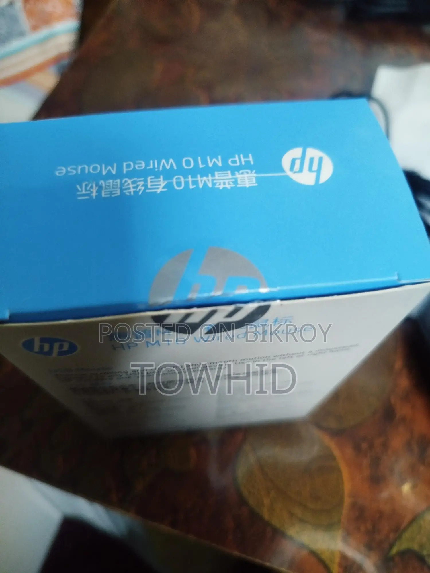 HP M10 ORIGINAL MOUSE
