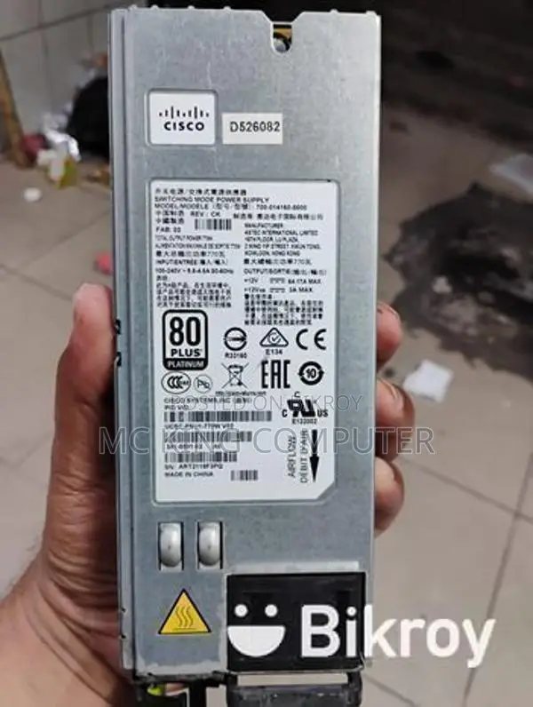 CISCO 770W Server Power Supply