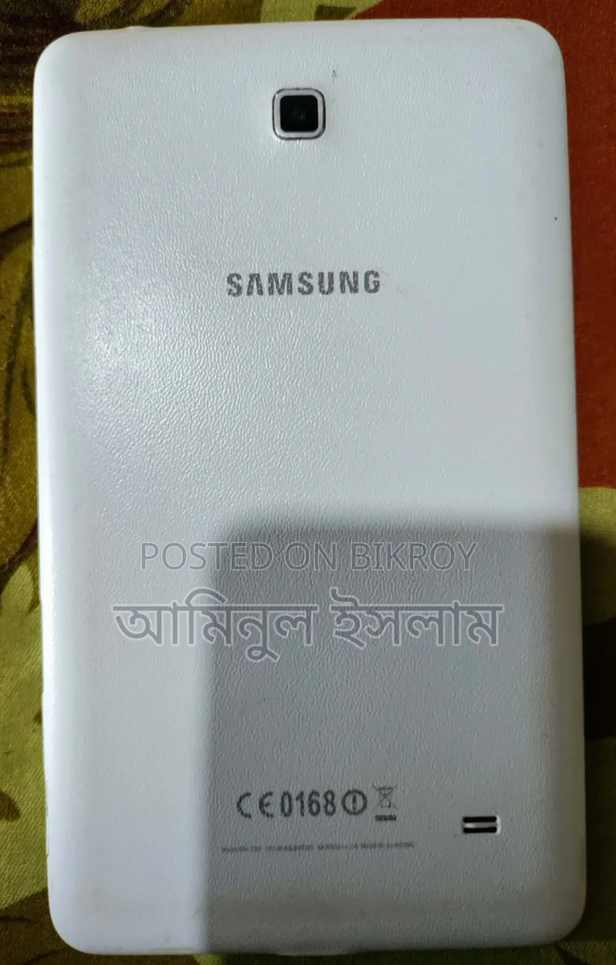 Samsung Galaxy Tab 4 7.0 (Used)