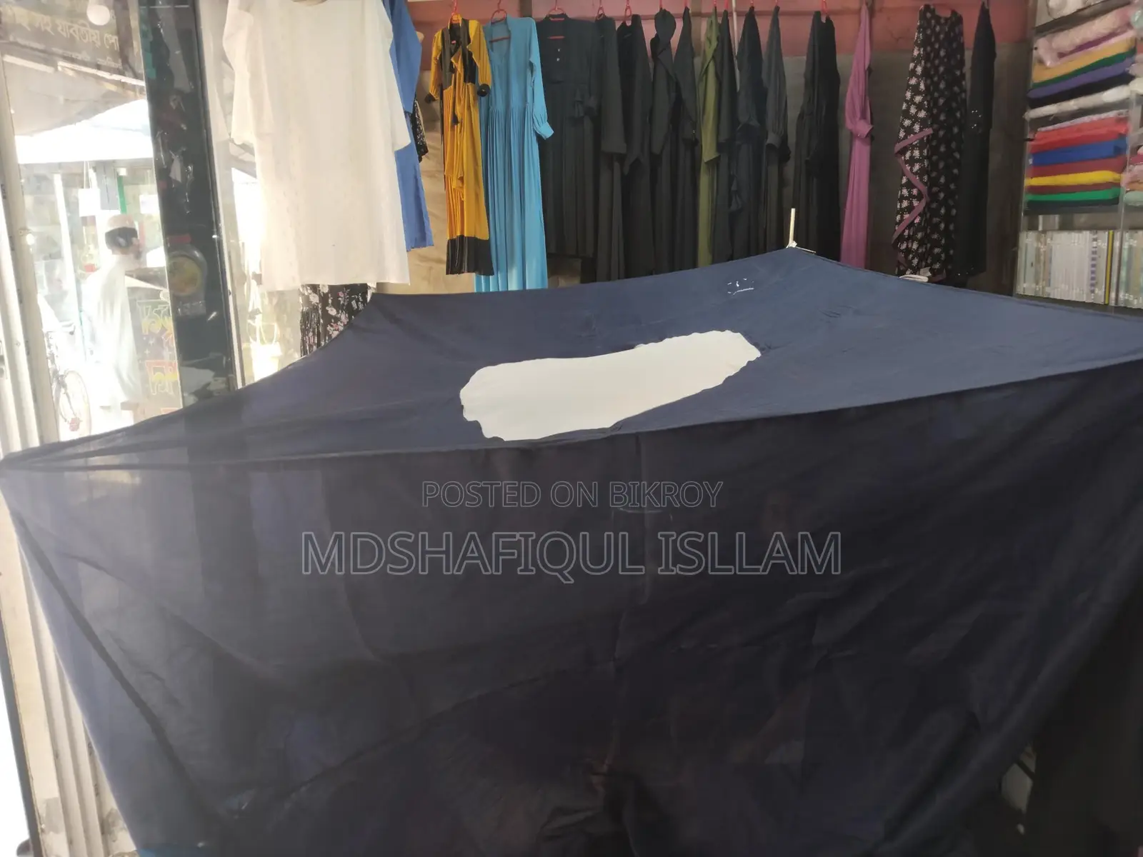 Mosquito Net for Funeral Bathing