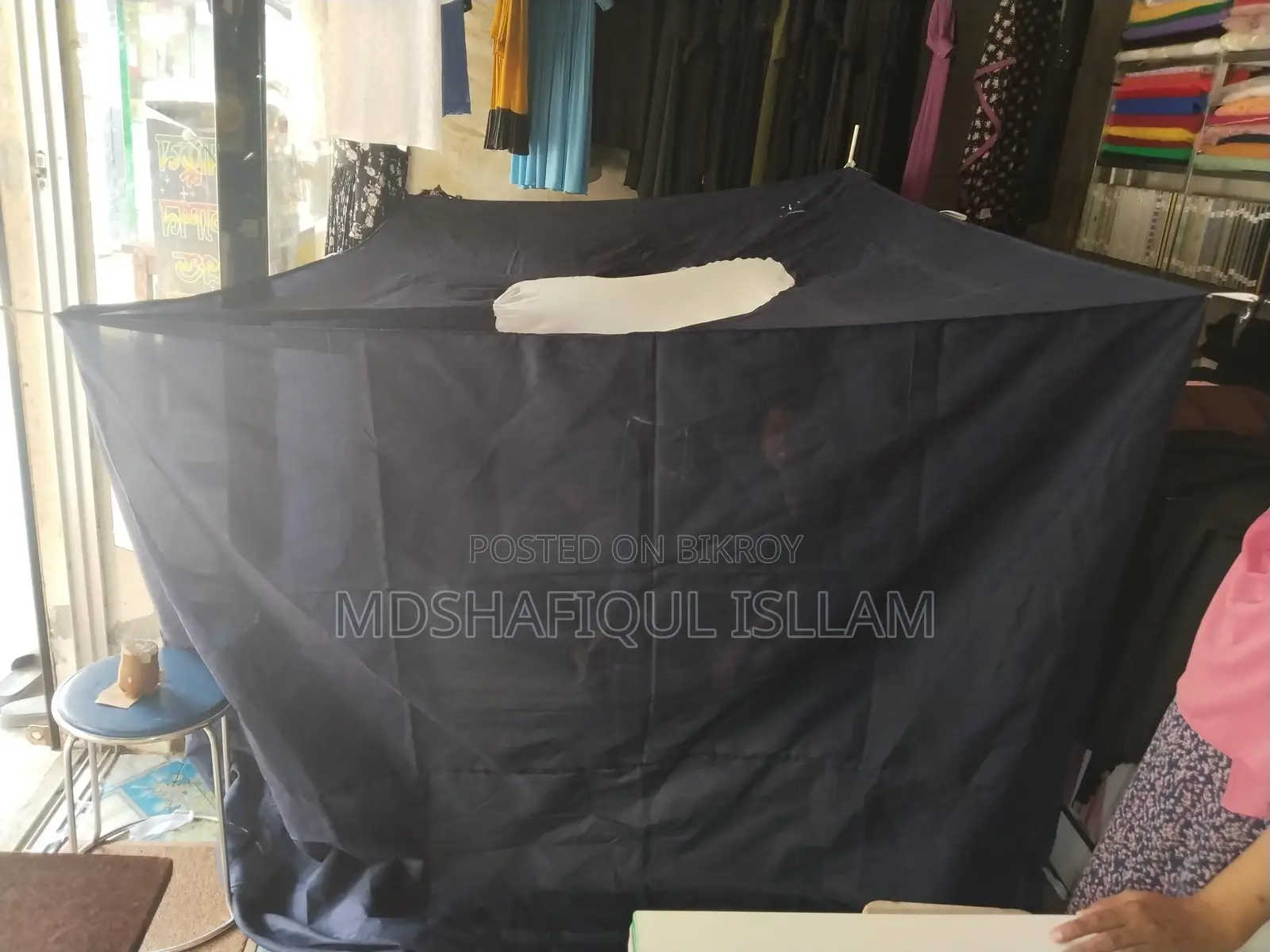 Mosquito Net for Funeral Bathing
