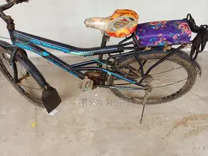 Running bicycle for sale