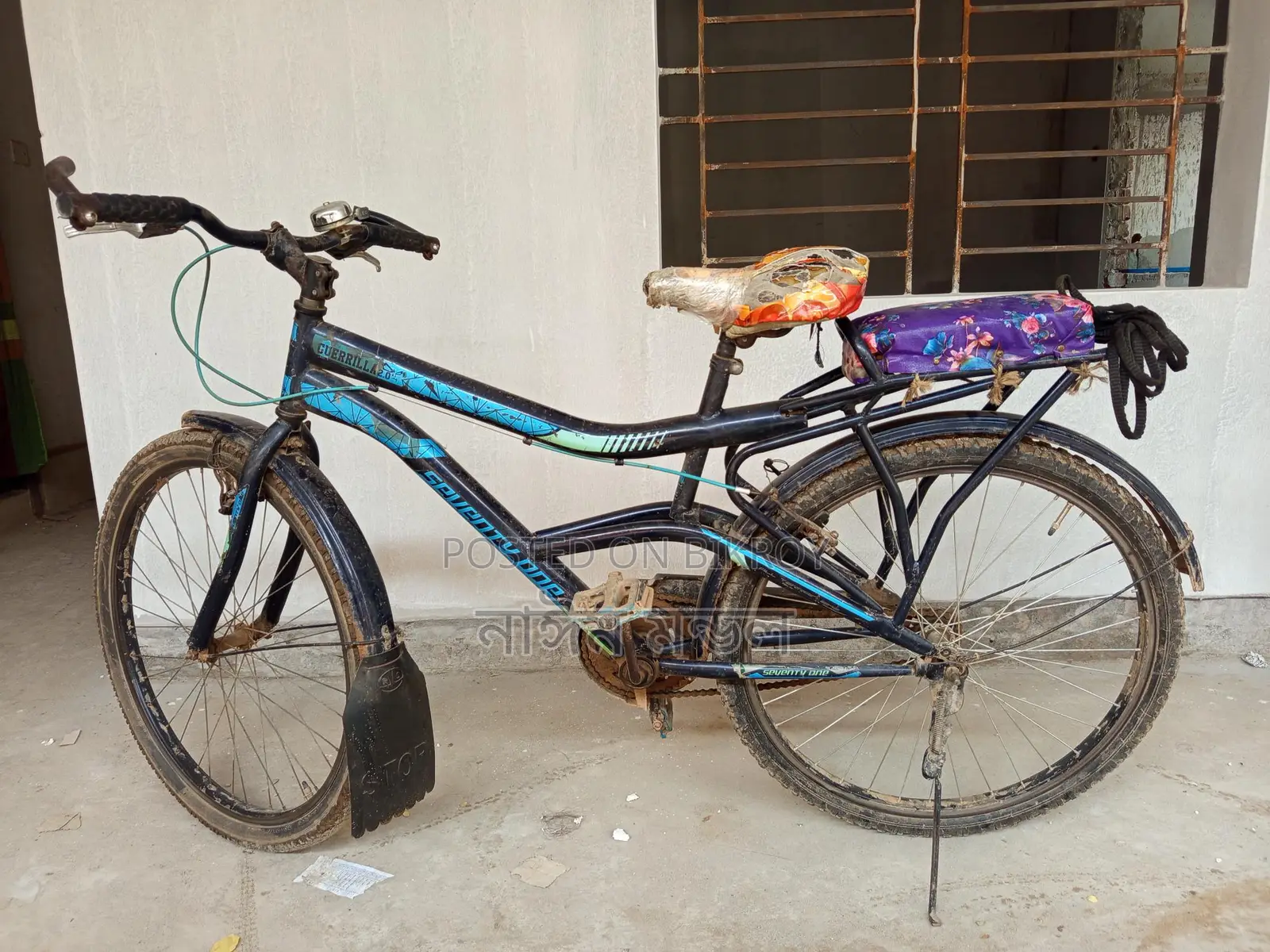 Running bicycle for sale