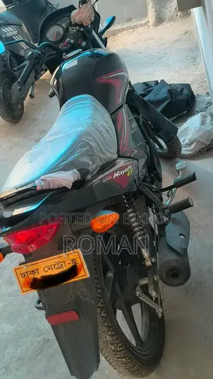 Suzuki Hayate . 2026