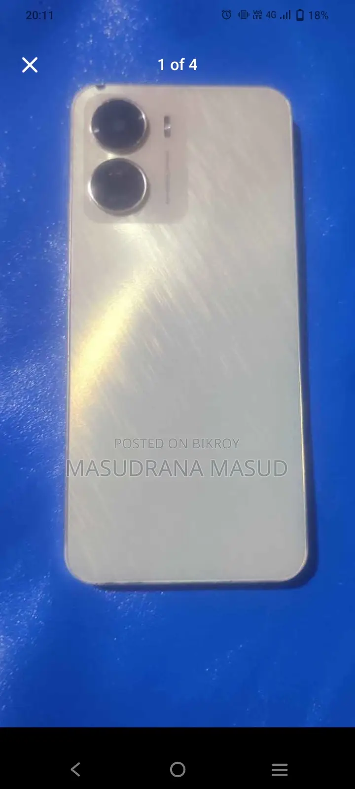 Vivo Y16 (Used)
