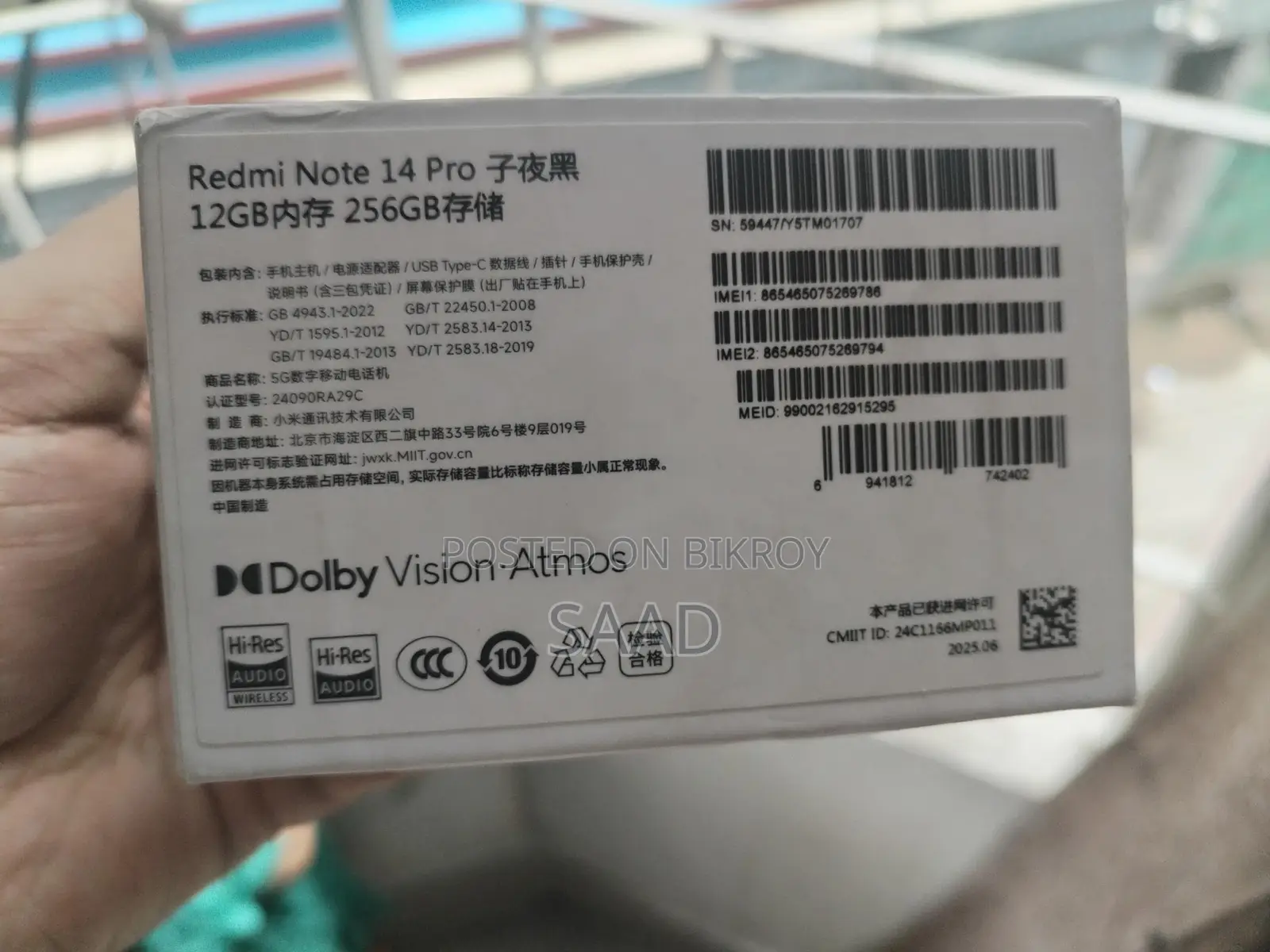 Xiaomi Redmi Note 14 Pro (Used)