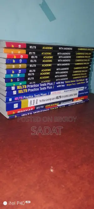 আইইএলটিএস (IELTS) ১৫ পিস বই বিক্রয়