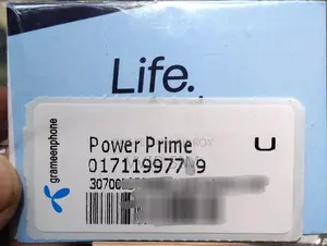 01711 7799X9 GP Vip Sim Card