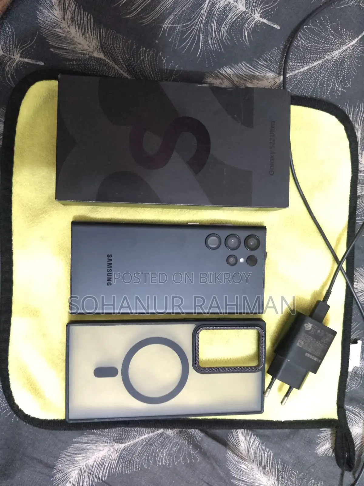 Samsung Galaxy S22 Ultra 5G (Used)