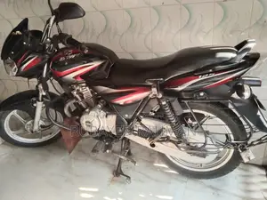 Bajaj Discover 125 2020
