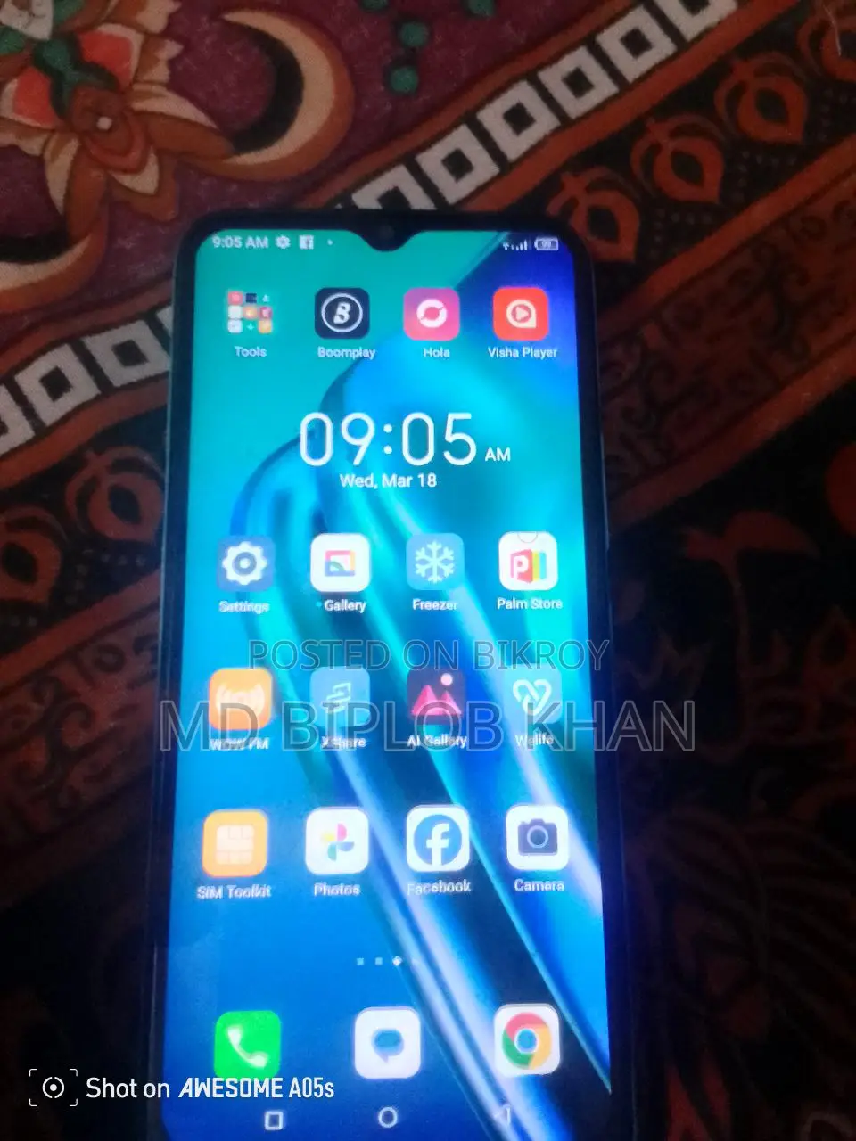Itel Vision 1 Pro 2GB RAM 32GB ROM (Used)